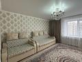4-бөлмелі пәтер · 80 м² · 8/9 қабат, мкр Юго-Восток, 30й микрорайон 3/2 — Гапеева, бағасы: 27.5 млн ₸ в Караганде, Казыбек би р-н