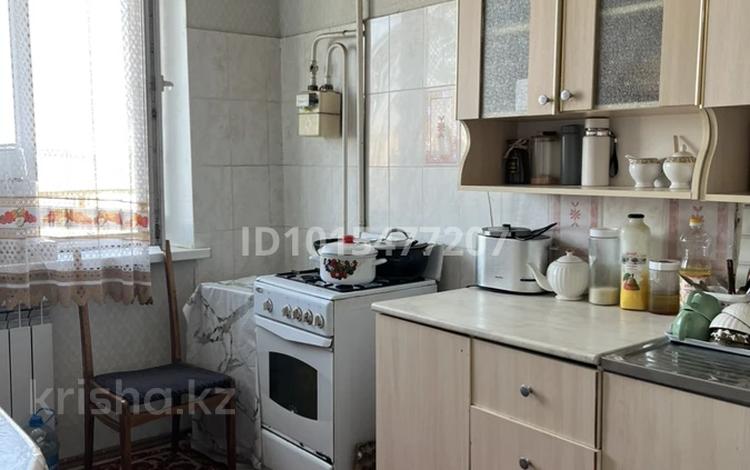 5-комнатная квартира · 105 м² · 7/9 этаж, мкр Кунаева — Кунаев 6 мкр за 30 млн ₸ в Уральске — фото 2