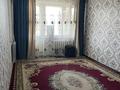 5-комнатная квартира · 105 м² · 7/9 этаж, мкр Кунаева — Кунаев 6 мкр за 30 млн ₸ в Уральске — фото 6