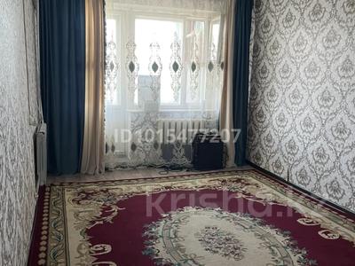 5-комнатная квартира · 105 м² · 7/9 этаж, мкр Кунаева — Кунаев 6 мкр за 27 млн ₸ в Уральске