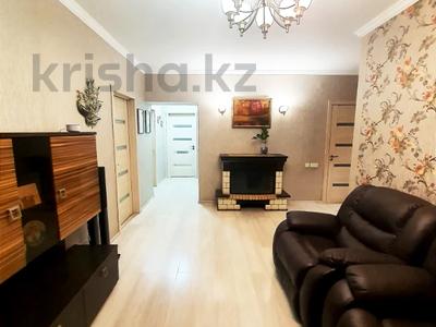 4-бөлмелі пәтер · 107 м², Момышулы 43, бағасы: 61 млн ₸ в Астане, Алматы р-н