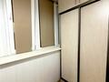 4-бөлмелі пәтер · 107 м², Момышулы 43, бағасы: 61 млн ₸ в Астане, Алматы р-н — фото 14