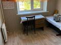 1-комнатная квартира · 31 м² · 2/5 этаж, Пришахтинск, Пришахтинск, 21й микрорайон 1 — С лева от налоговой за 80 000 ₸ в Караганде, Алихана Бокейханова р-н — фото 5