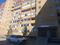 1-комнатная квартира · 45 м² · 2/9 этаж, ул. Академика Чокина 164/2 за 11 000 ₸ в Павлодаре
