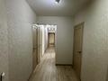 3-комнатная квартира · 83 м² · 12/12 этаж, Каныша Сатпаева 55/6 за ~ 50 млн ₸ в Усть-Каменогорске — фото 13