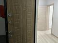3-комнатная квартира · 83 м² · 12/12 этаж, Каныша Сатпаева 55/6 за ~ 50 млн ₸ в Усть-Каменогорске — фото 15