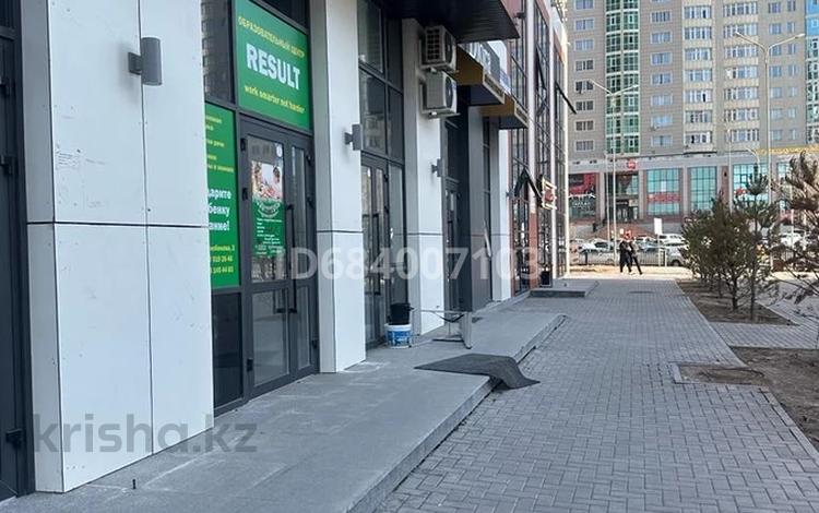 Свободное назначение · 56 м² за 300 000 ₸ в Астане, Сарыарка р-н — фото 2