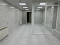 Свободное назначение · 56 м² за 300 000 ₸ в Астане, Сарыарка р-н — фото 3