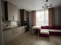 2-комнатная квартира · 47 м² · 7/9 этаж, Е-899 5/3 за 300 000 ₸ в Астане, Нура р-н — фото 2