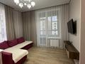 2-комнатная квартира · 47 м² · 7/9 этаж, Е-899 5/3 за 300 000 ₸ в Астане, Нура р-н — фото 3