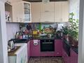 4-комнатная квартира · 60.5 м² · 4/5 этаж, Абая за 15 млн ₸ в Сатпаев — фото 6