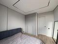 2-комнатная квартира · 55 м² · 12/18 этаж, Санжара Асфендиярова 11 за 37.5 млн ₸ в Астане, Нура р-н — фото 11