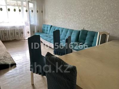 3-бөлмелі пәтер · 62.5 м², 14-шағынаудан 40, бағасы: 12 млн ₸ в Караганде, Алихана Бокейханова р-н