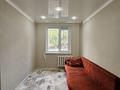 2-комнатная квартира · 45 м² · 1/5 этаж, кердери за 12.3 млн ₸ в Уральске — фото 2