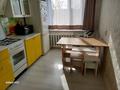 3-бөлмелі пәтер · 67 м² · 1/9 қабат, Уалиханова 156 — Буденого Уәлиханова, бағасы: 21.5 млн ₸ в Кокшетау — фото 10