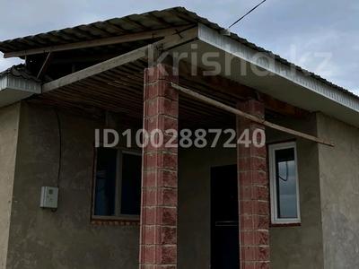 Отдельный дом · 4 комнаты · 148 м² · 5 сот., 1 за 23 млн ₸ в Жайнак (Комсомоле)
