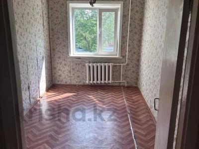 Продажа квартир в Костанайской обл.: 2-комнатная квартира · 44.3 м² · 2/5 этаж, Волынова 12 за 15.7 млн 〒 2-комнатная квартира · 44.3 м² · 2/5 этаж, Волынова 12 за 15.7 млн 〒 в Костанае