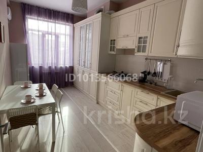 2-бөлмелі пәтер · 66 м² · 5/12 қабат, 16-ш/а., 16 мкрн 67, бағасы: 22 млн ₸ в Актау, 16-й мкр 
