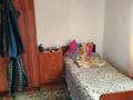 Саяжай · 2 бөлме · 20 м² · 10 жүзд., Урожайная, бағасы: 10.5 млн ₸ в Кокшетау — фото 23