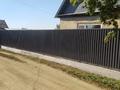 Саяжай · 2 бөлме · 20 м² · 10 жүзд., Урожайная, бағасы: 10.5 млн ₸ в Кокшетау — фото 8