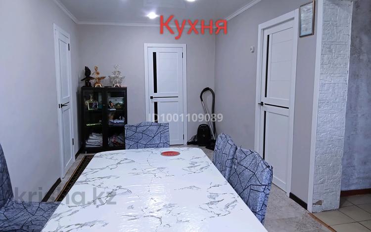 Часть дома · 3 комнаты · 80 м² · 4 сот., Белякова 54/1 за 9 млн ₸ в Семее — фото 2