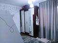 Часть дома · 3 комнаты · 80 м² · 4 сот., Белякова 54/1 за 9 млн ₸ в Семее — фото 10
