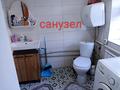 Часть дома · 3 комнаты · 80 м² · 4 сот., Белякова 54/1 за 9 млн ₸ в Семее — фото 12