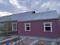 Часть дома · 3 комнаты · 80 м² · 4 сот., Белякова 54/1 за 9 млн ₸ в Семее — фото 15