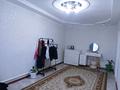 Часть дома · 3 комнаты · 80 м² · 4 сот., Белякова 54/1 за 9 млн ₸ в Семее — фото 4