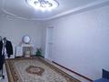 Часть дома · 3 комнаты · 80 м² · 4 сот., Белякова 54/1 за 9 млн ₸ в Семее — фото 5