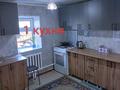 Часть дома · 3 комнаты · 80 м² · 4 сот., Белякова 54/1 за 9 млн ₸ в Семее — фото 6