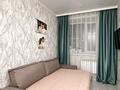 2-бөлмелі пәтер · 42 м² · 5/5 қабат, Тлеулина 94, бағасы: 18.5 млн ₸ в Кокшетау — фото 7