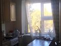 2-комнатная квартира · 54 м² · 3/5 этаж, мкр 4 8 за 120 000 ₸ в Уральске — фото 2