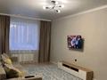2-комнатная квартира · 70 м² · 4/12 этаж, Райымбека 210 за 330 000 ₸ в Алматы, Алмалинский р-н — фото 5