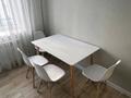 2-комнатная квартира · 70 м² · 4/12 этаж, Райымбека 210 за 330 000 ₸ в Алматы, Алмалинский р-н — фото 8