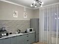 2-комнатная квартира · 70 м² · 4/12 этаж, Райымбека 210 за 330 000 ₸ в Алматы, Алмалинский р-н — фото 9