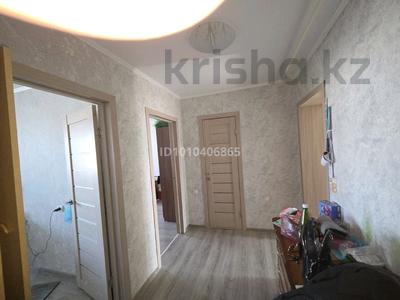 2-комнатная квартира · 52 м² · 6/6 этаж, Свободы 98а за 25 млн ₸ в Костанае