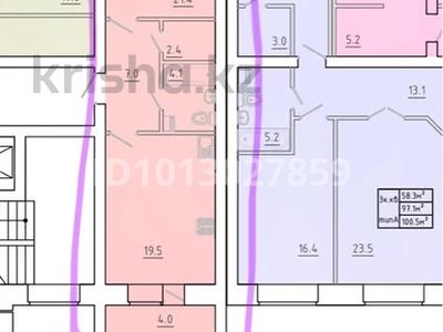 1-бөлмелі пәтер · 56.4 м² · 6/9 қабат, мкр. Алтын орда 4Г, бағасы: 19.8 млн ₸ в Актобе