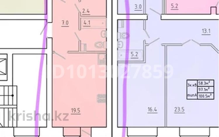 1-бөлмелі пәтер · 56.4 м² · 6/9 қабат, мкр. Алтын орда 4Г, бағасы: 19.8 млн ₸ в Актобе — фото 2