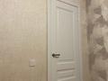 2-комнатная квартира · 56.6 м² · 4/5 этаж, Е-652 ул 10 — Мангилик Ел за 300 000 ₸ в Астане, Есильский р-н — фото 6