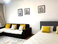 1-комнатная квартира · 40 м² · 1/4 этаж, Абая 34 — Масанчи за 2 500 ₸ в Алматы, Бостандыкский р-н — фото 4
