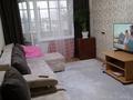 2-бөлмелі пәтер · 49 м² · 3/5 қабат, Абая 7, бағасы: 12.6 млн ₸ в Новой бухтарме — фото 3