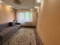 3-бөлмелі пәтер · 62.3 м² · 4/5 қабат, Богенбай батыра, бағасы: 40.5 млн ₸ в Алматы, Алмалинский р-н
