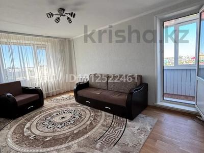2-комнатная квартира · 53.9 м² · 8/10 этаж, 9-й микрорайон, Садовая 79 за 25 млн ₸ в Костанае