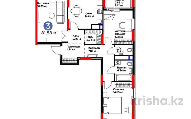 3-бөлмелі пәтер, 82 м², 14/14 қабат, Бухар Жырау, бағасы: 39.5 млн 〒 в Астане, Есильский р-н — фото 2