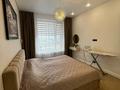 4-комнатная квартира · 125.1 м² · 8/17 этаж, мкр Юго-Восток, Республики 23 за 92 млн ₸ в Караганде, Казыбек би р-н — фото 22