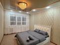 2-комнатная квартира · 60 м² · 4 этаж, Чурина 160 за 16 000 ₸ в Уральске, мкр Школьник