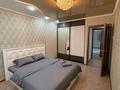 2-комнатная квартира · 60 м² · 4 этаж, Чурина 160 за 16 000 ₸ в Уральске, мкр Школьник — фото 2