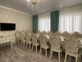 Отдельный дом · 5 комнат · 225.9 м² · 9.91 сот., Ж.м.Курашасай за 70 млн ₸ в Актобе — фото 7