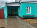Участок · 7 соток, Омарова 13 за 15 млн ₸ в Ушарале — фото 4